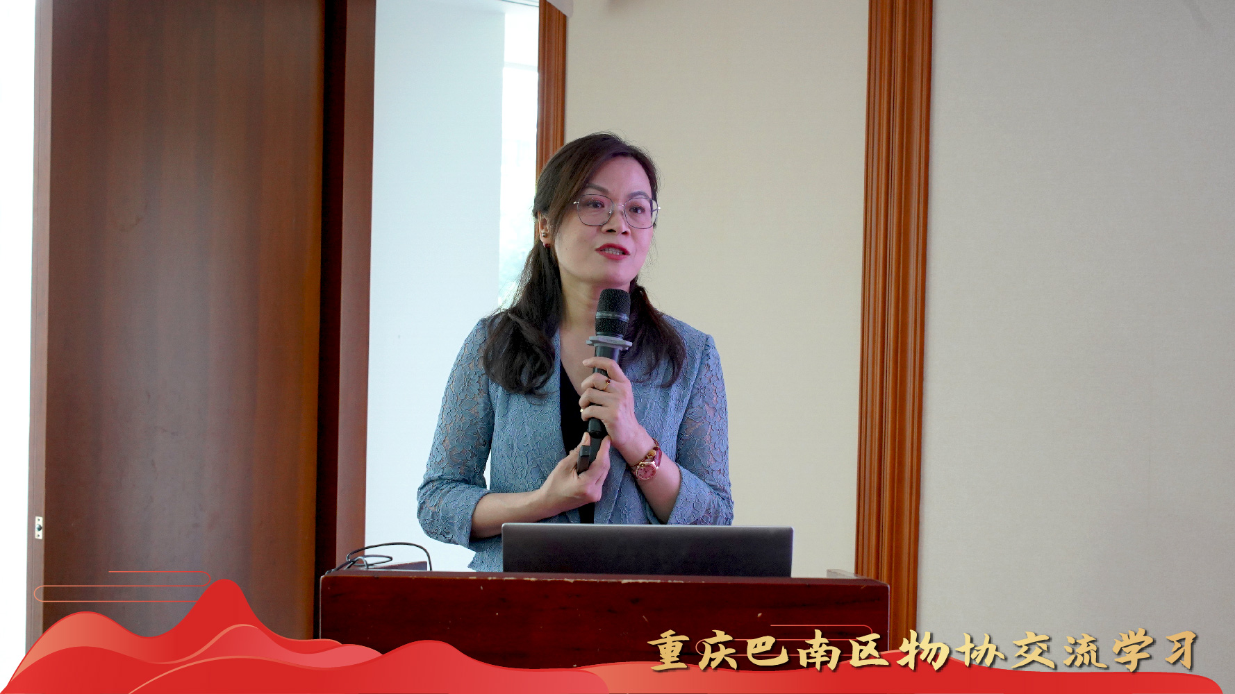 重慶巴南區(qū)物(wù)協_畫闆 1 副本 9.jpg