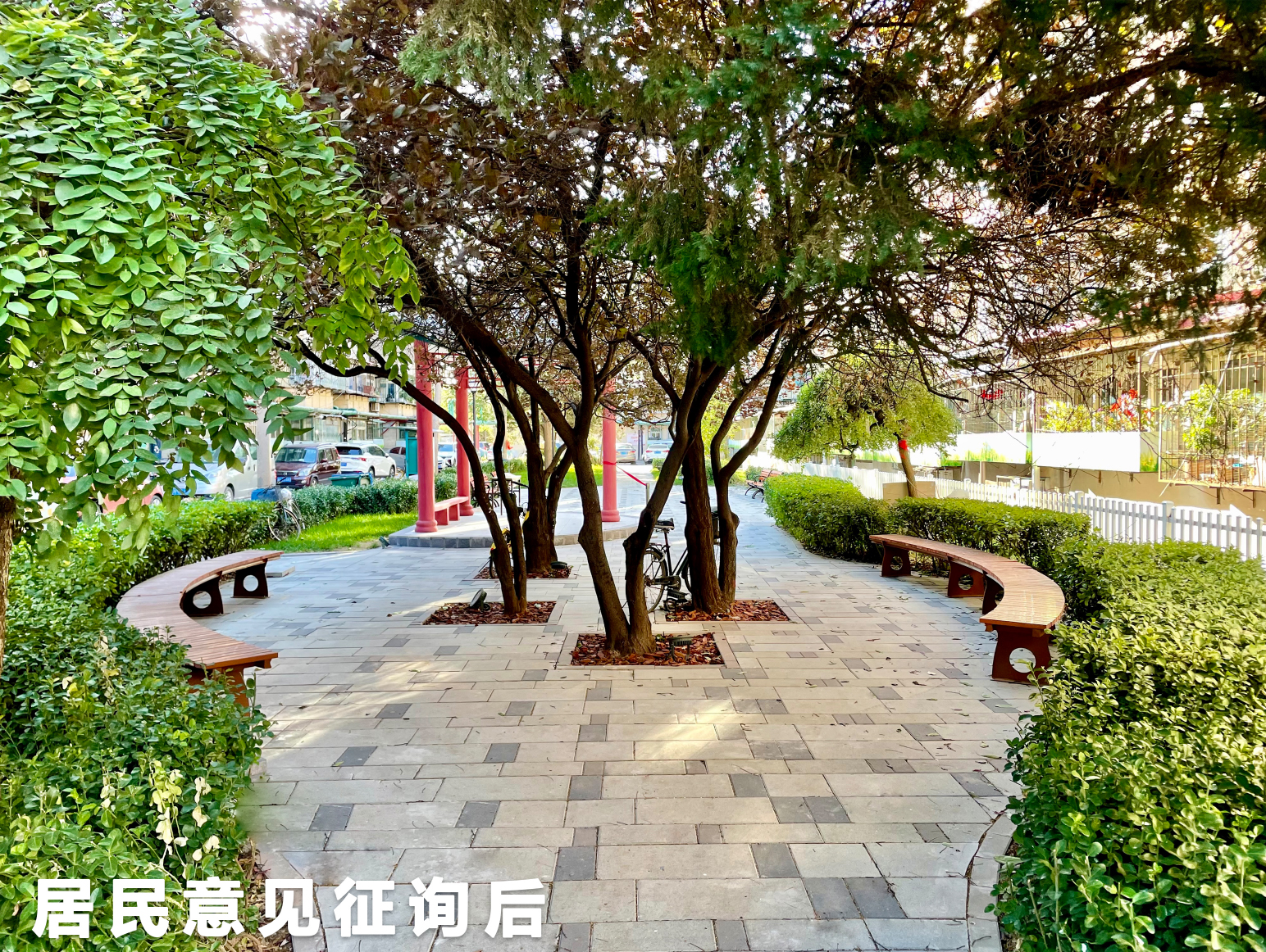 遊園休閑座椅 3.jpg