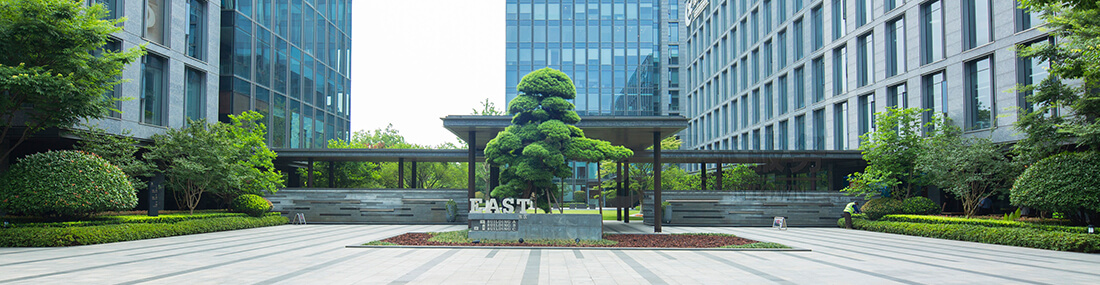 三亞鼎晨房地産咨詢有限公司