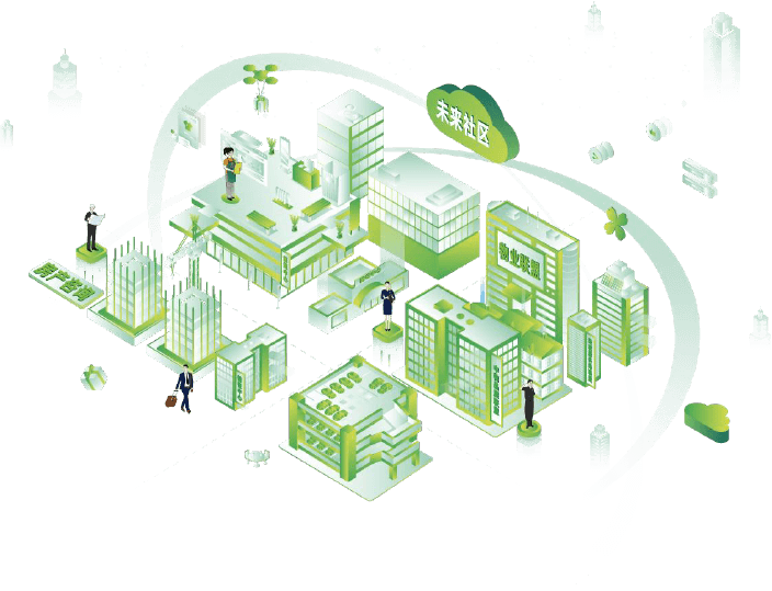 三亞鼎晨房地産咨詢有限公司