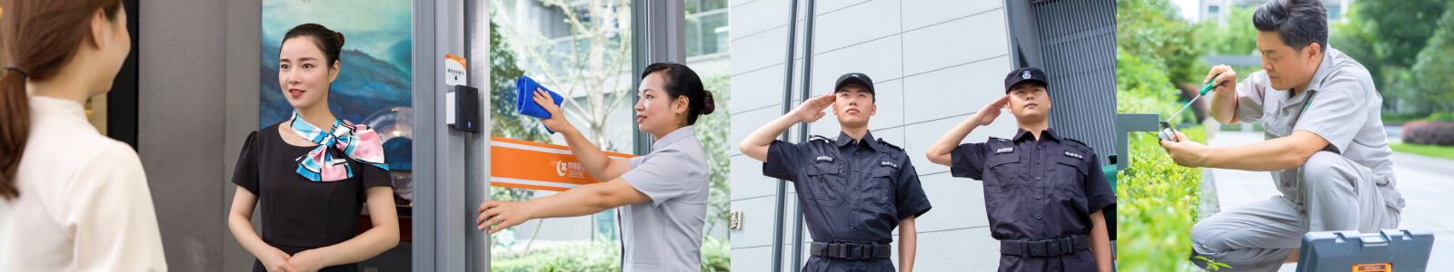 三亞鼎晨房地産咨詢有限公司