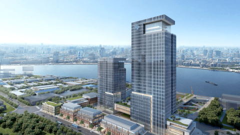 三亞鼎晨房地産咨詢有限公司