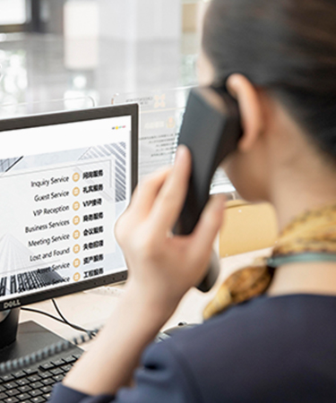 三亞鼎晨房地産咨詢有限公司