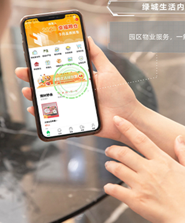 三亞鼎晨房地産咨詢有限公司