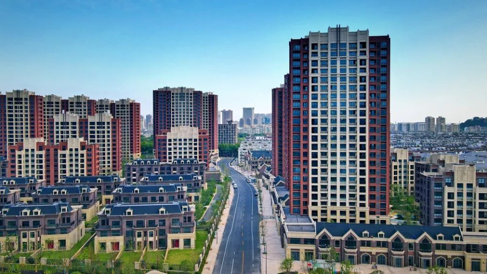 三亞鼎晨房地産咨詢有限公司