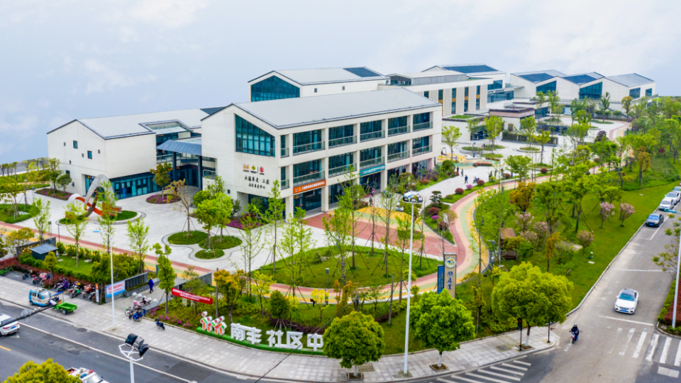 三亞鼎晨房地産咨詢有限公司