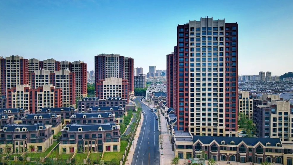 三亞鼎晨房地産咨詢有限公司