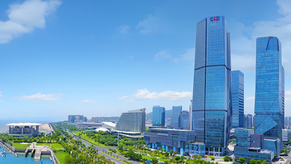 三亞鼎晨房地産咨詢有限公司