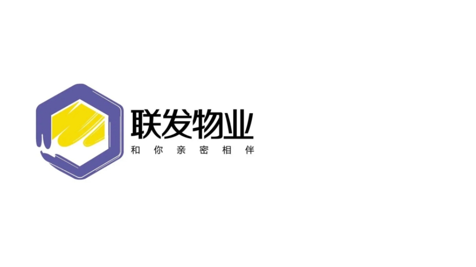 三亞鼎晨房地産咨詢有限公司