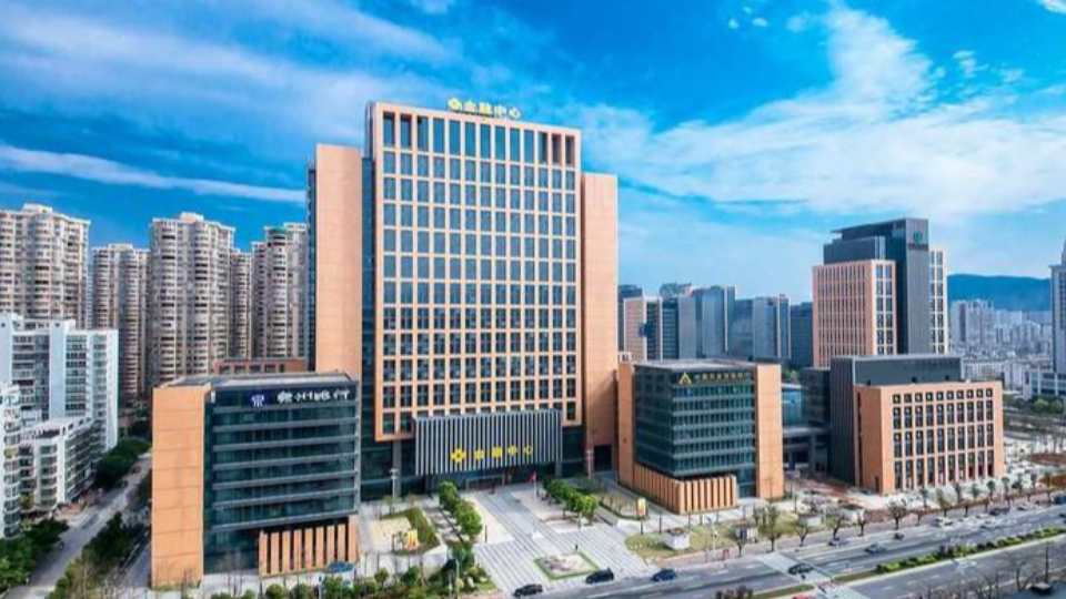 三亞鼎晨房地産咨詢有限公司