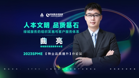 三亞鼎晨房地産咨詢有限公司