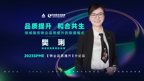 三亞鼎晨房地産咨詢有限公司