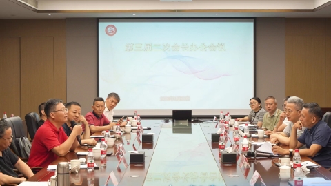 三亞鼎晨房地産咨詢有限公司