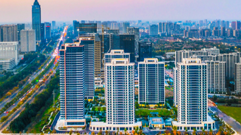 三亞鼎晨房地産咨詢有限公司