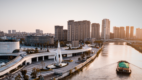 三亞鼎晨房地産咨詢有限公司