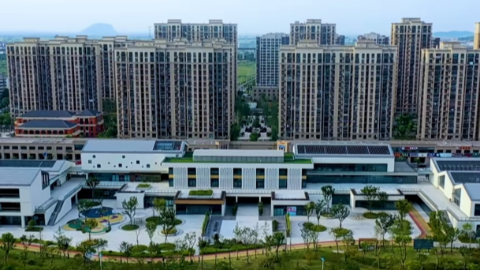 三亞鼎晨房地産咨詢有限公司