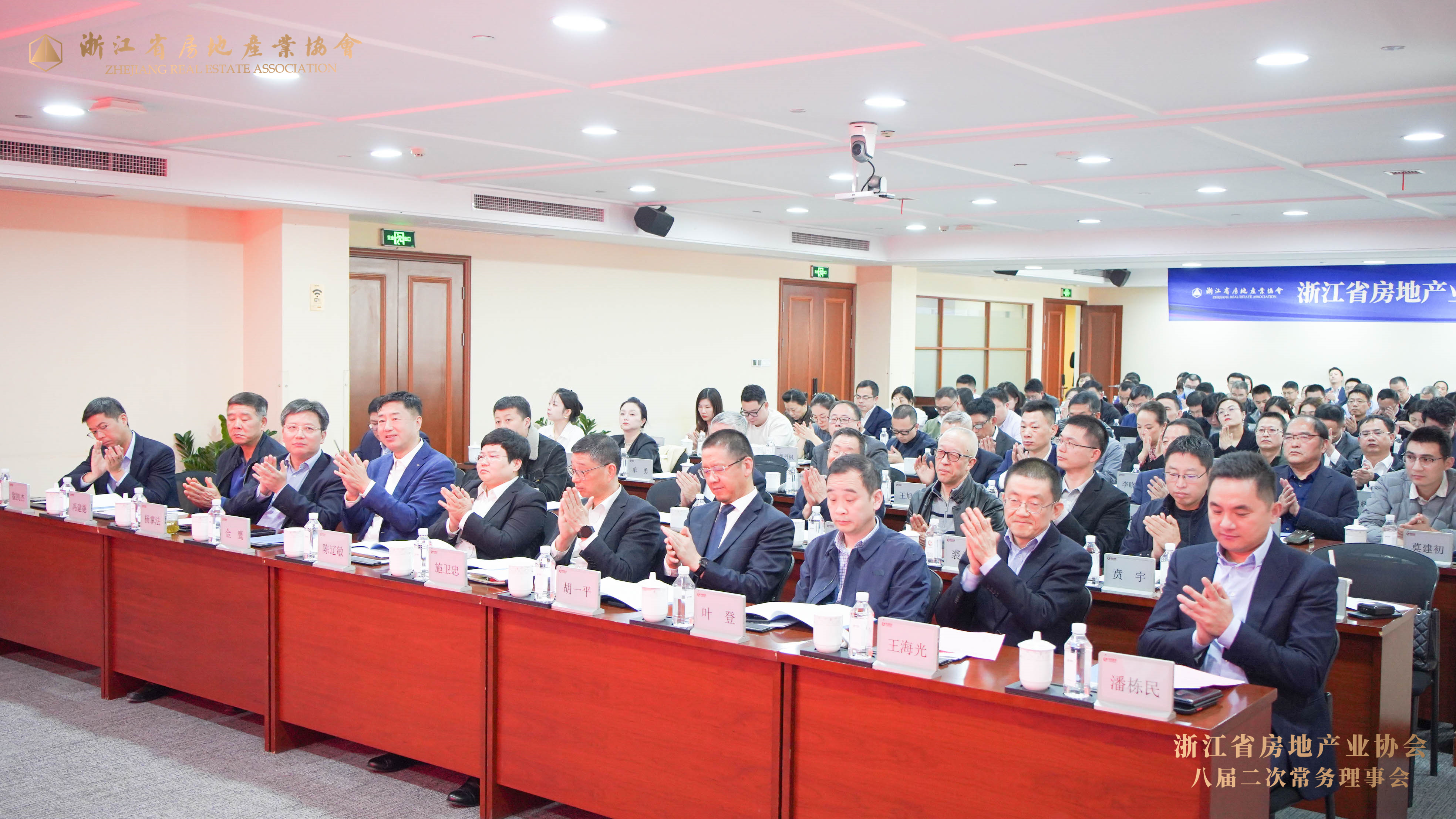 三亞鼎晨房地産咨詢有限公司