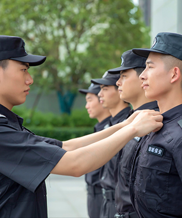 三亞鼎晨房地産咨詢有限公司